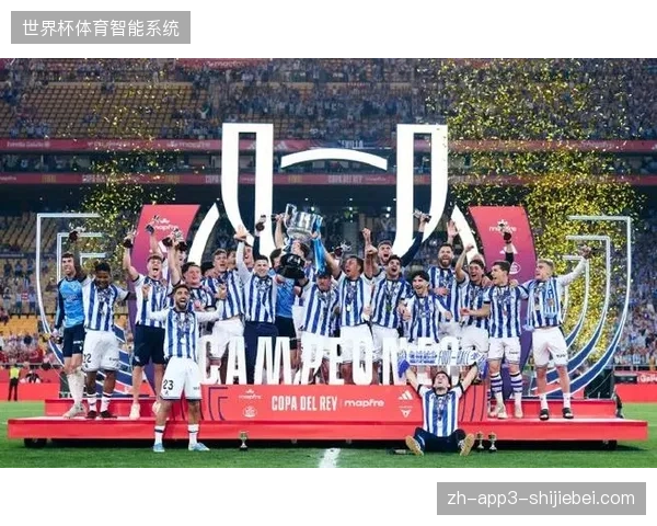 皇家社会最终排名第十，奥亚萨瓦尔15粒进球成进攻端核心