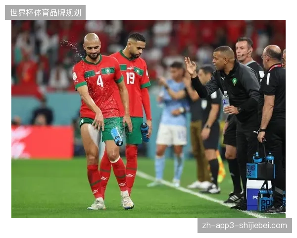摩洛哥队延续铁血防守风格,力图复制卡塔尔世界杯的非洲足球历史性突破 摩洛哥队延续铁血防守风格,力图复制卡塔尔世界杯的非洲足球历史性突破