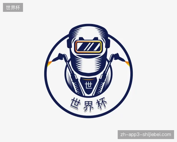 认识世界杯官网
